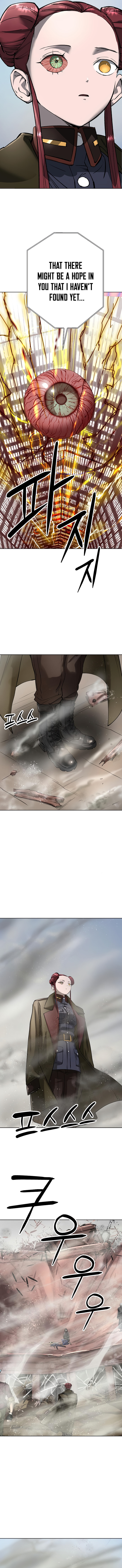 Space Cheon-ma 3077 Chapter 54 page 2 - 