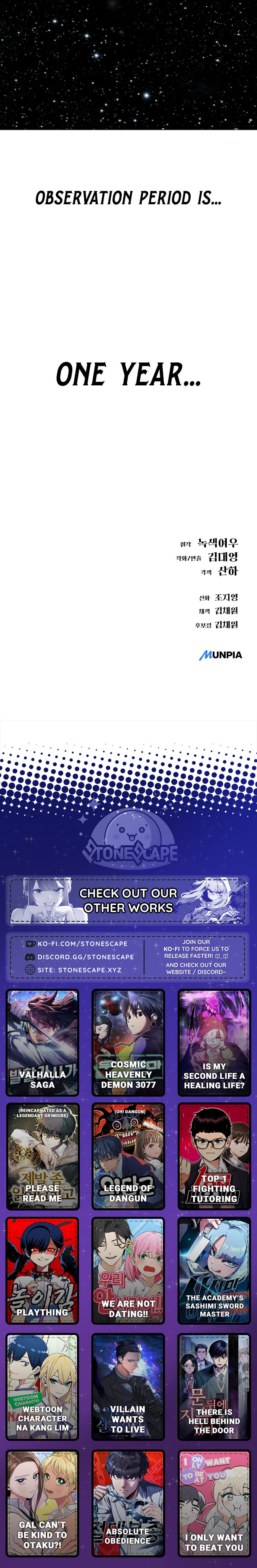 Space Cheon-ma 3077 Chapter 54 page 20 - 