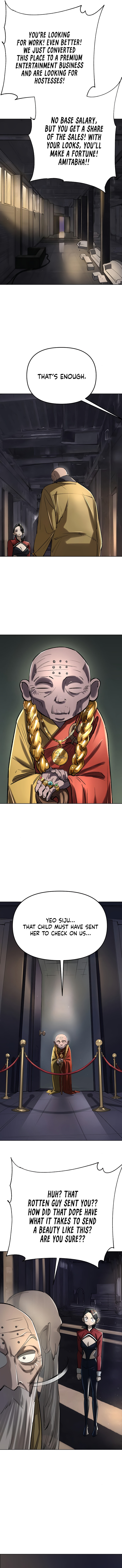 Space Cheon-ma 3077 Chapter 55 page 17 - 