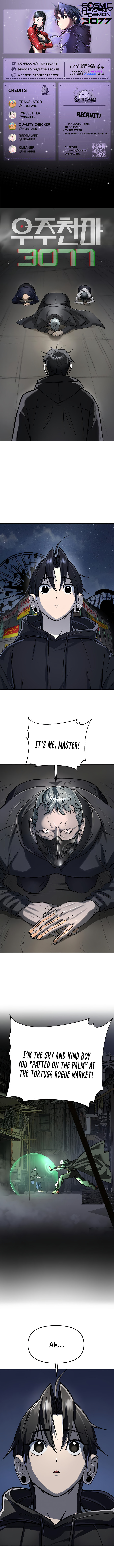 Space Cheon-ma 3077 Chapter 56 page 1 - 