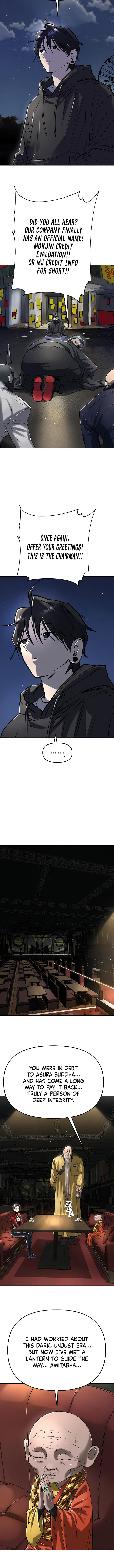 Space Cheon-ma 3077 Chapter 56 page 3 - 