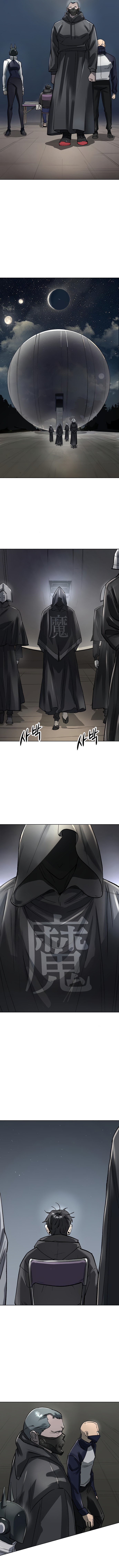 Space Cheon-ma 3077 Chapter 56 page 21 - 
