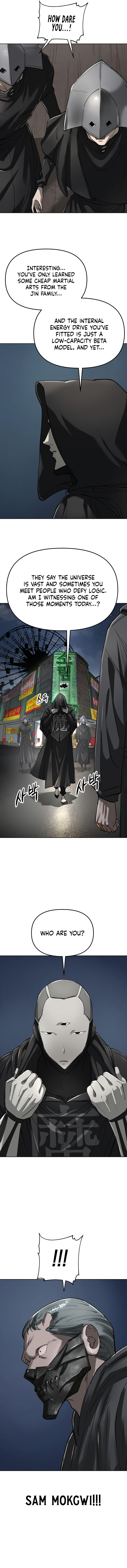 Space Cheon-ma 3077 Chapter 57 page 5 - 