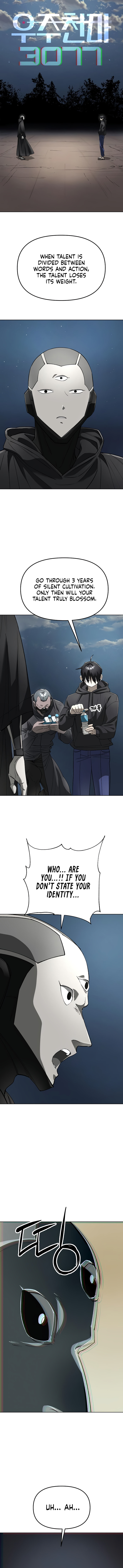 Space Cheon-ma 3077 Chapter 58 page 2 - 