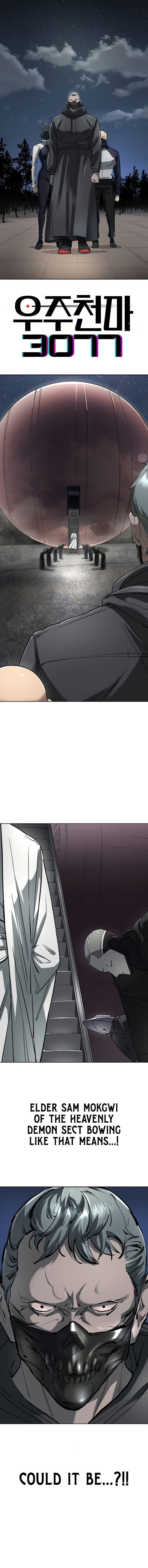 Space Cheon-ma 3077 Chapter 59 page 2 - 