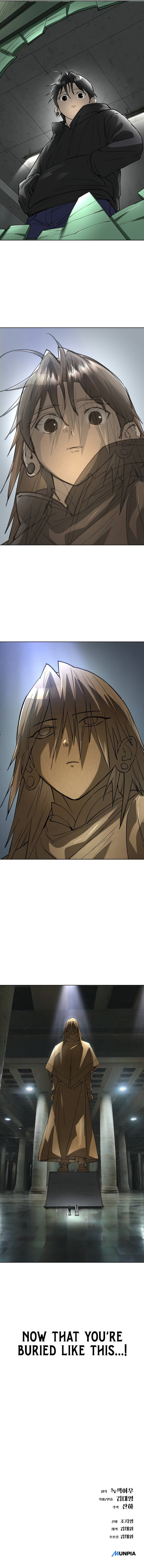 Space Cheon-ma 3077 Chapter 59 page 24 - 