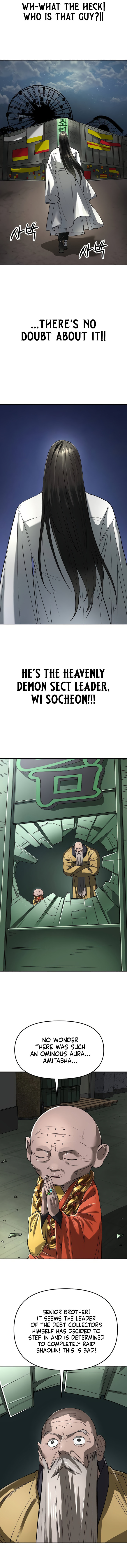 Space Cheon-ma 3077 Chapter 59 page 6 - 