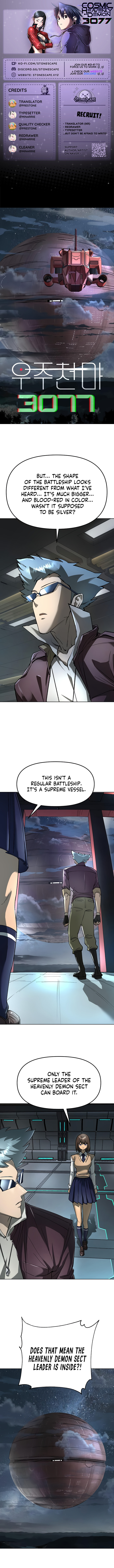 Space Cheon-ma 3077 Chapter 60 page 1 - 