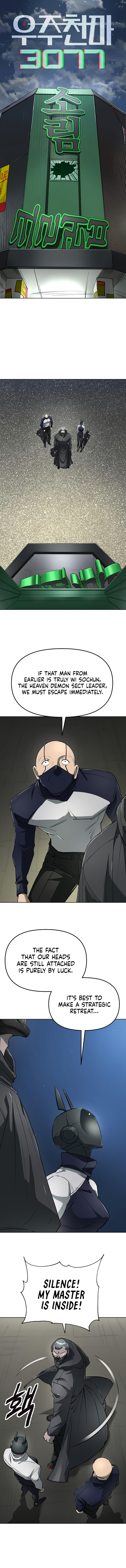 Space Cheon-ma 3077 Chapter 61 page 2 - 