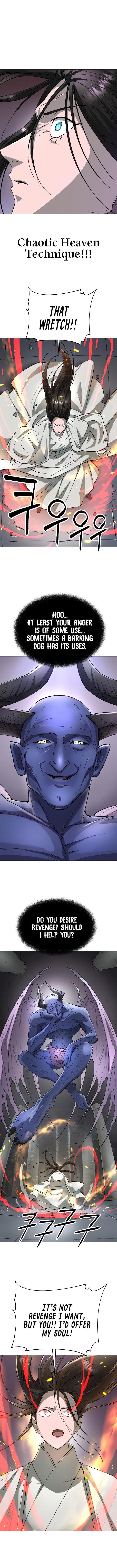 Space Cheon-ma 3077 Chapter 61 page 14 - 