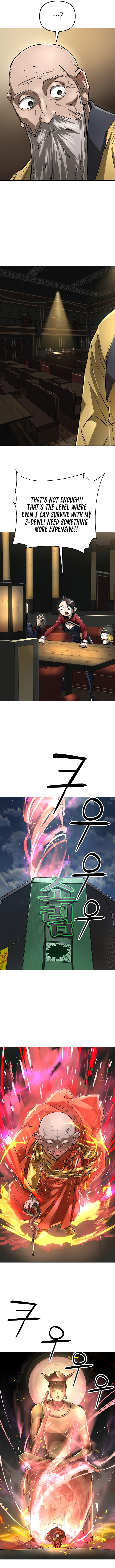 Space Cheon-ma 3077 Chapter 62 page 7 - 