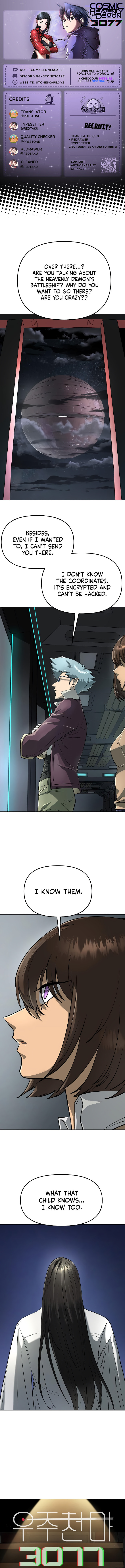 Space Cheon-ma 3077 Chapter 63 page 1 - 