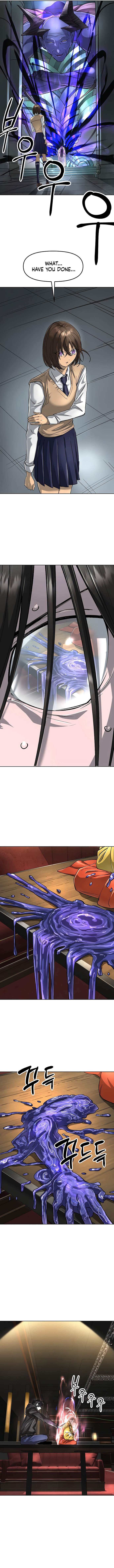 Space Cheon-ma 3077 Chapter 64 page 4 - 