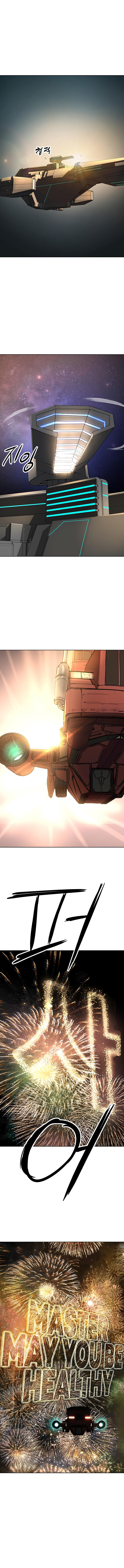 Space Cheon-ma 3077 Chapter 65 page 14 - 