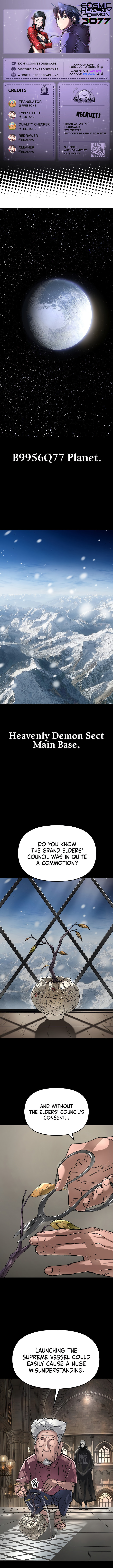 Space Cheon-ma 3077 Chapter 66 page 1 - 