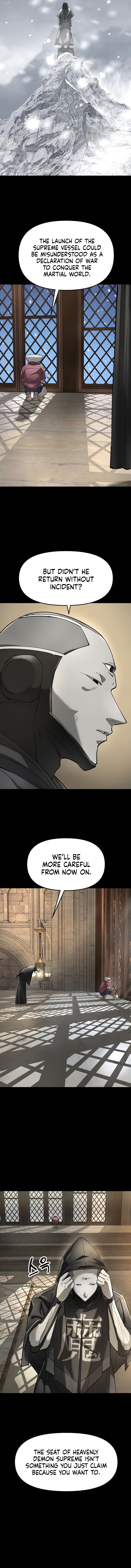Space Cheon-ma 3077 Chapter 66 page 3 - 