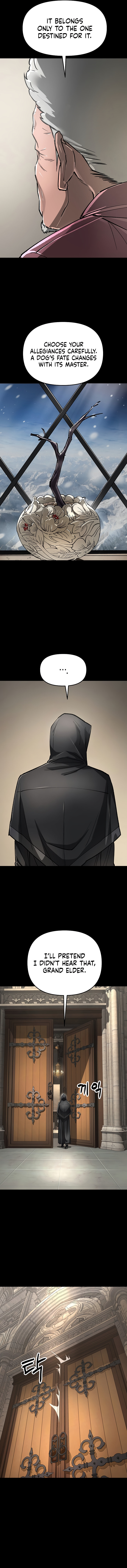 Space Cheon-ma 3077 Chapter 66 page 4 - 