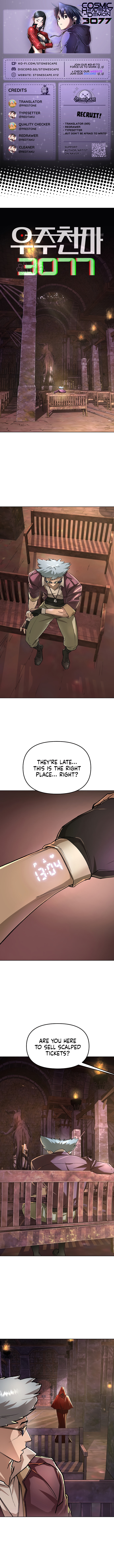 Space Cheon-ma 3077 Chapter 67 page 1 - 