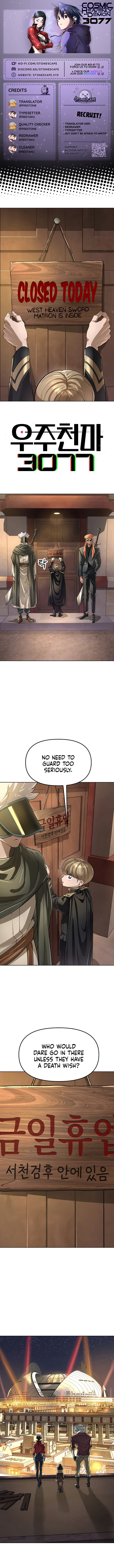 Space Cheon-ma 3077 Chapter 68 page 1 - 