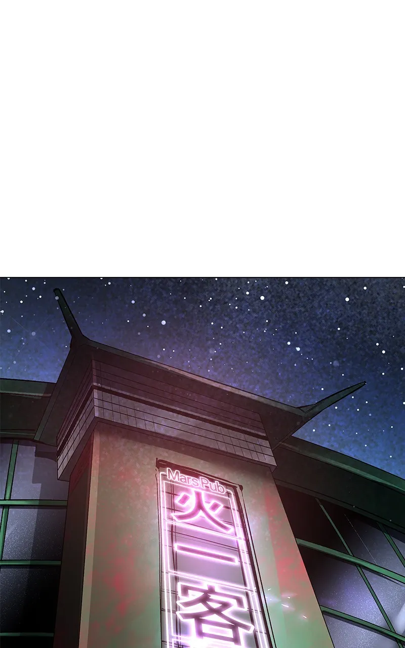 Space Cheon-ma 3077 Chapter 7 page 167 - 