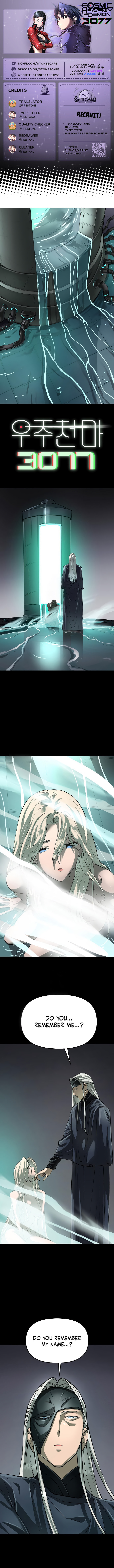 Space Cheon-ma 3077 Chapter 73 page 1 - 
