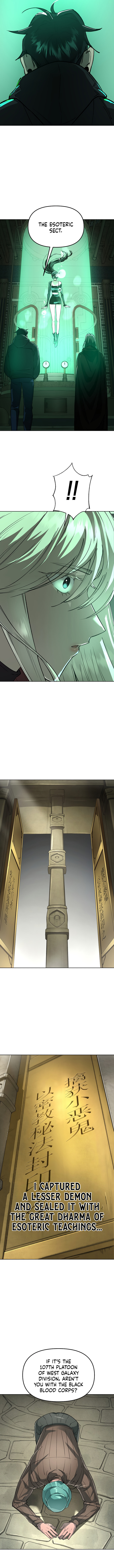 Space Cheon-ma 3077 Chapter 74 page 12 - 