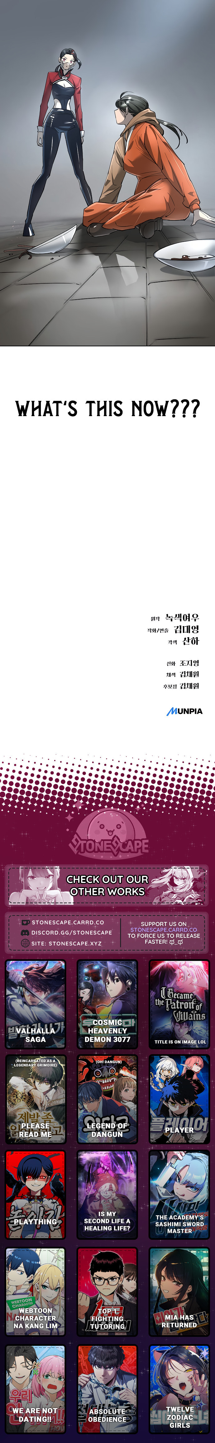 Space Cheon-ma 3077 Chapter 74 page 18 - 