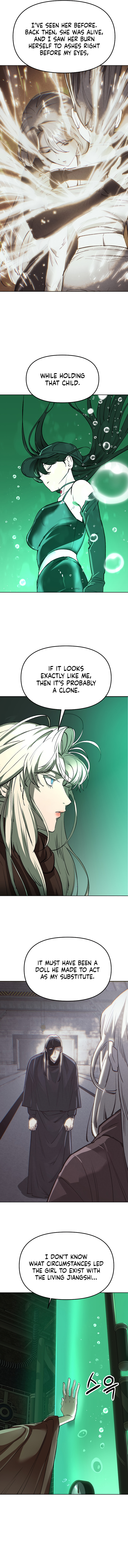 Space Cheon-ma 3077 Chapter 74 page 4 - 