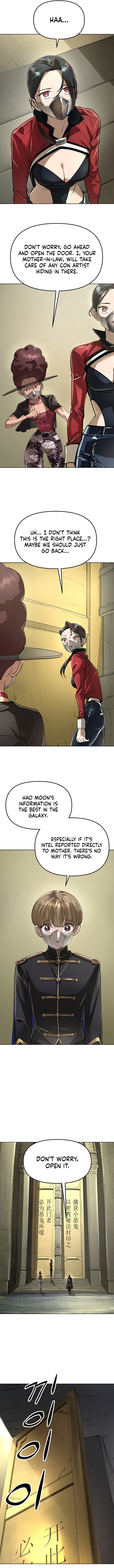 Space Cheon-ma 3077 Chapter 74 page 6 - 