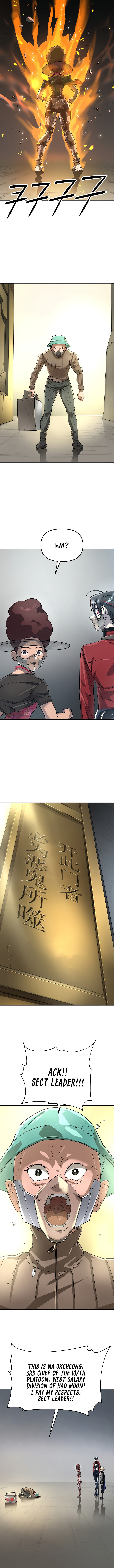 Space Cheon-ma 3077 Chapter 74 page 9 - 