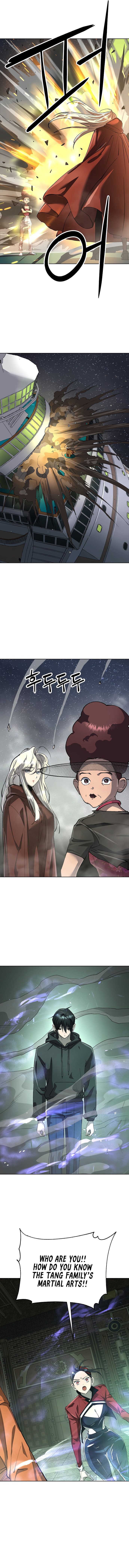 Space Cheon-ma 3077 Chapter 75 page 8 - 