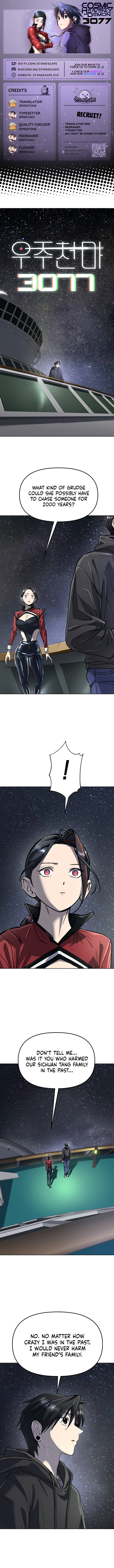 Space Cheon-ma 3077 Chapter 77 page 1 - 