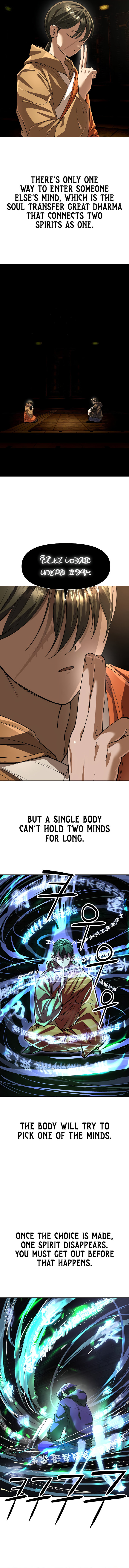 Space Cheon-ma 3077 Chapter 77 page 6 - 