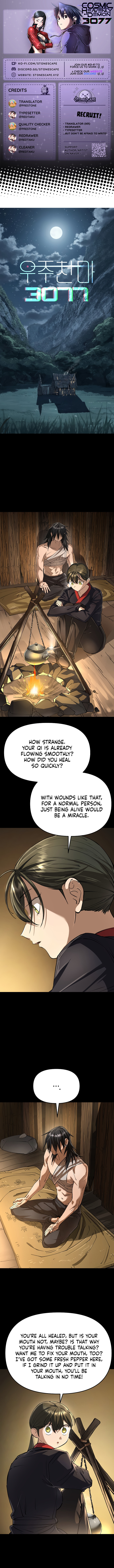 Space Cheon-ma 3077 Chapter 79 page 1 - 