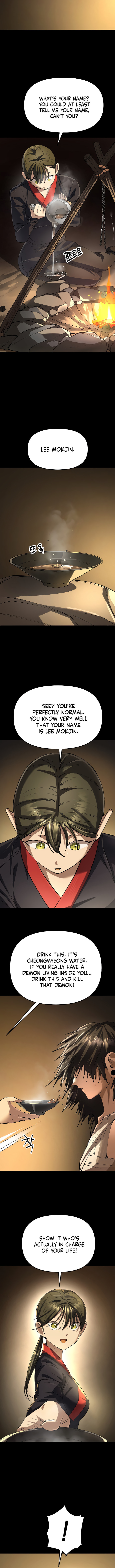 Space Cheon-ma 3077 Chapter 79 page 6 - 