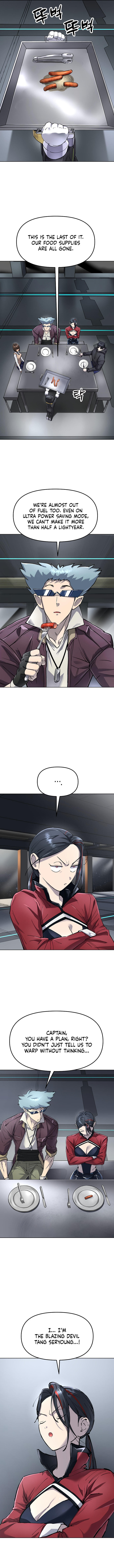 Space Cheon-ma 3077 Chapter 81 page 11 - 