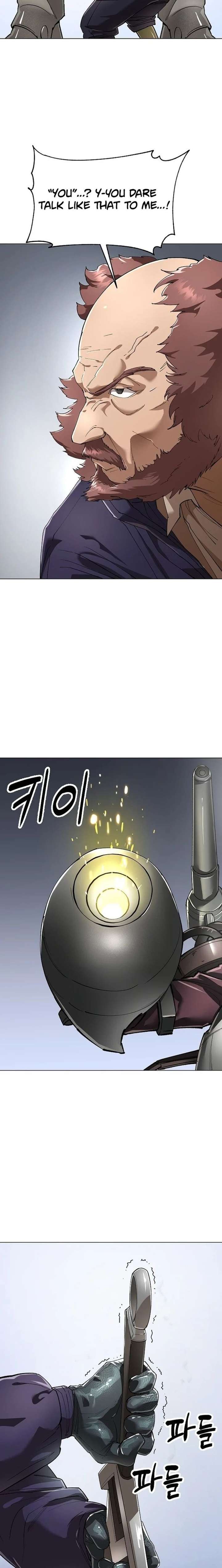 Space Cheon-ma 3077 Chapter 83 page 7 - 