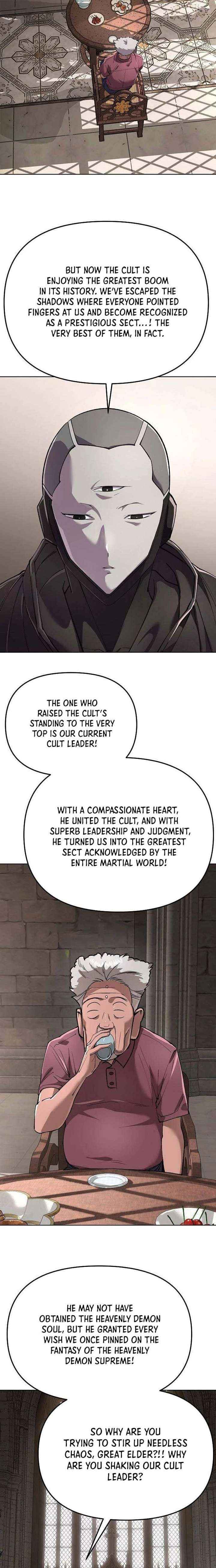Space Cheon-ma 3077 Chapter 85 page 13 - 