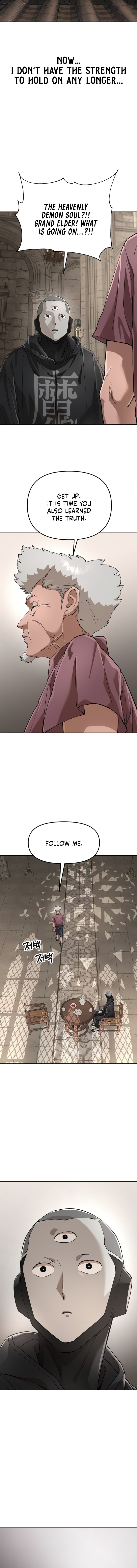Space Cheon-ma 3077 Chapter 87 page 7 - 