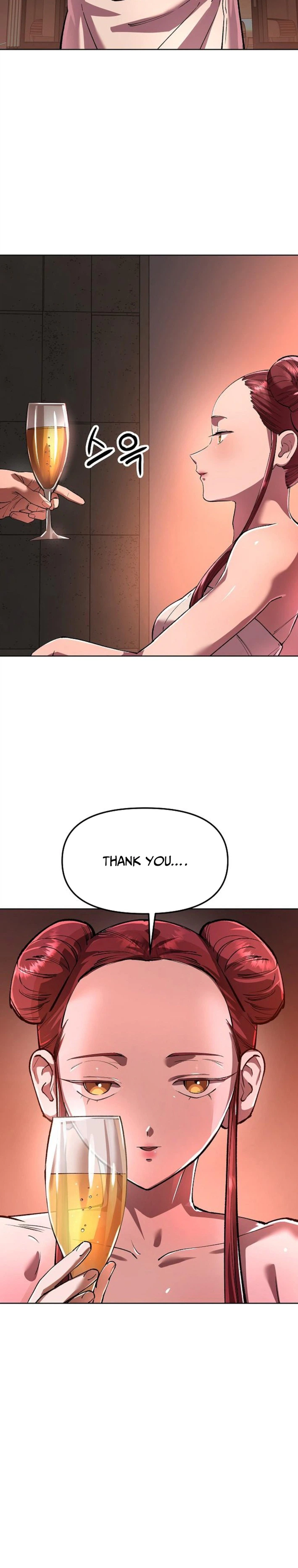 Space Cheon-ma 3077 Chapter 88 page 2 - 