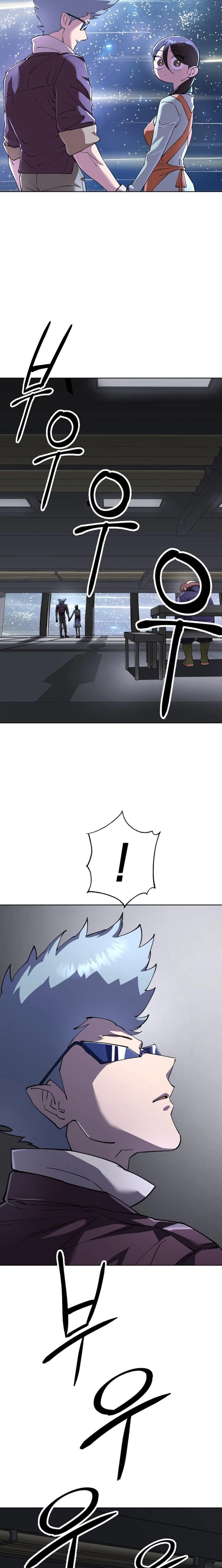 Space Cheon-ma 3077 Chapter 88 page 29 - 