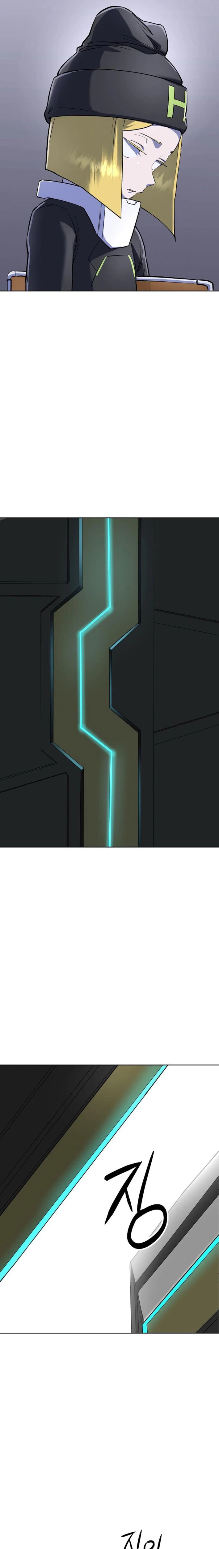 Space Cheon-ma 3077 Chapter 88 page 32 - 