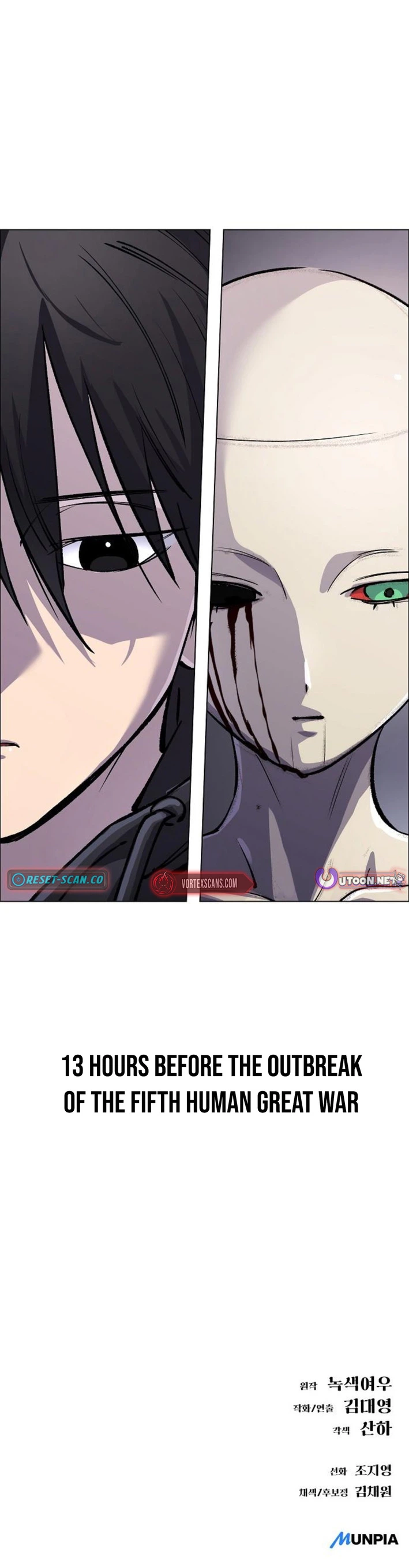 Space Cheon-ma 3077 Chapter 88 page 35 - 