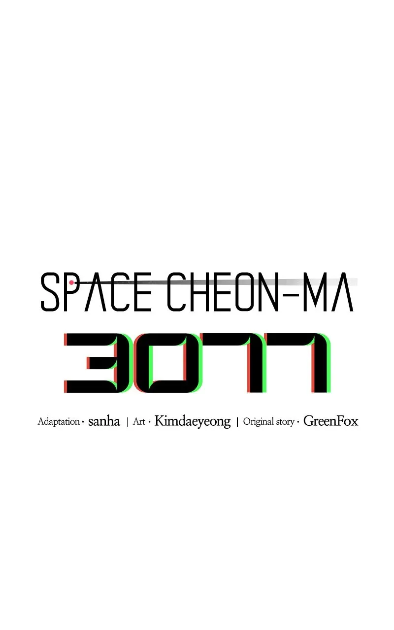 Space Cheon-ma 3077 Chapter 9 page 44 - 