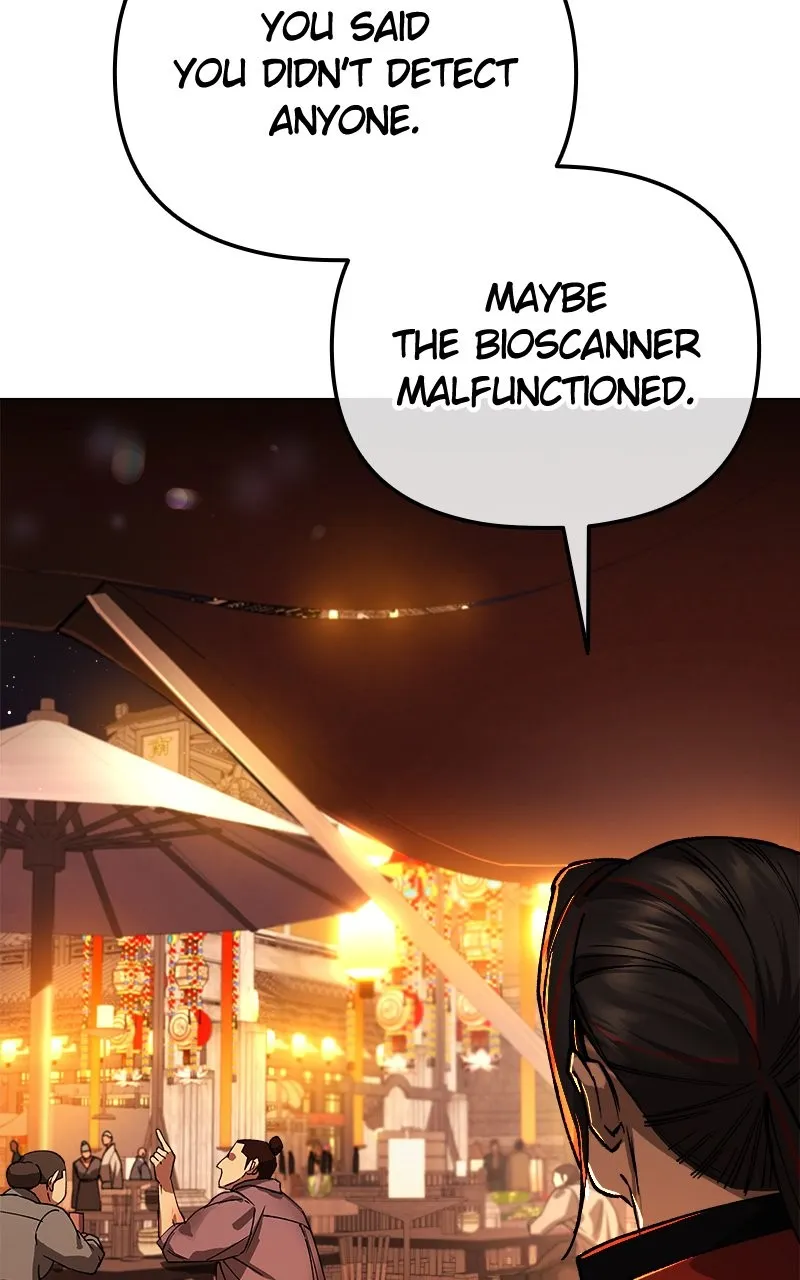 Space Cheon-ma 3077 Chapter 9 page 49 - 