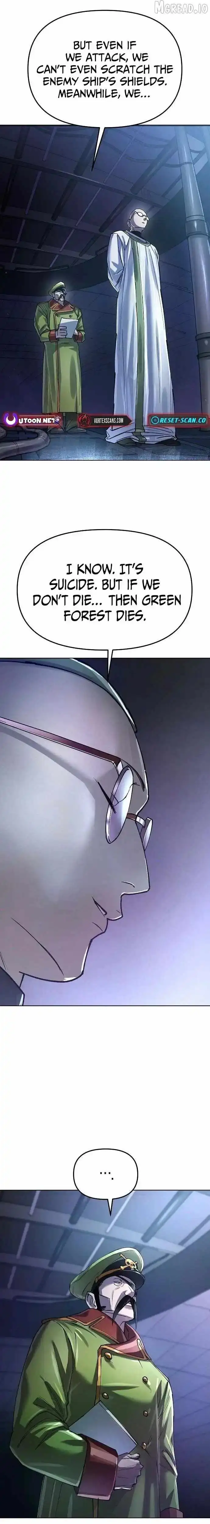 Space Cheon-ma 3077 Chapter 92 page 2 - 
