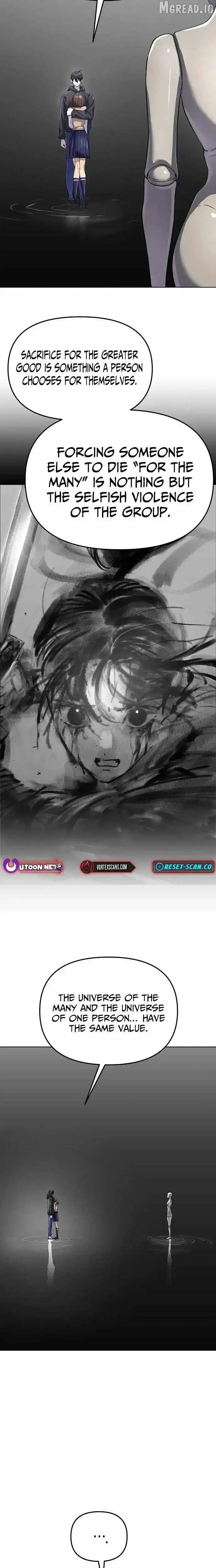 Space Cheon-ma 3077 Chapter 92 page 28 - 
