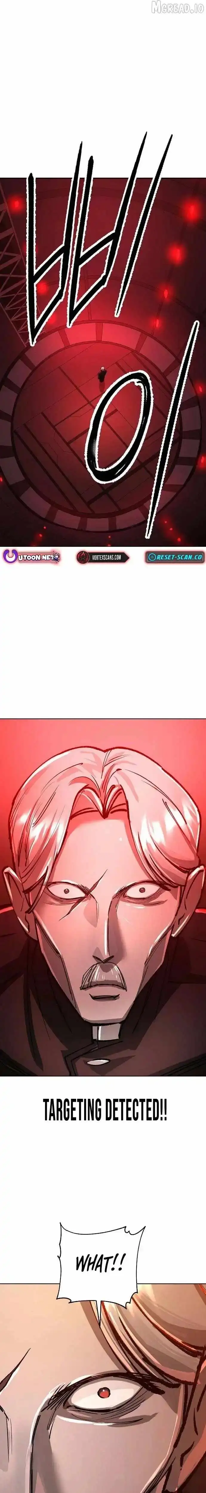 Space Cheon-ma 3077 Chapter 92 page 5 - 