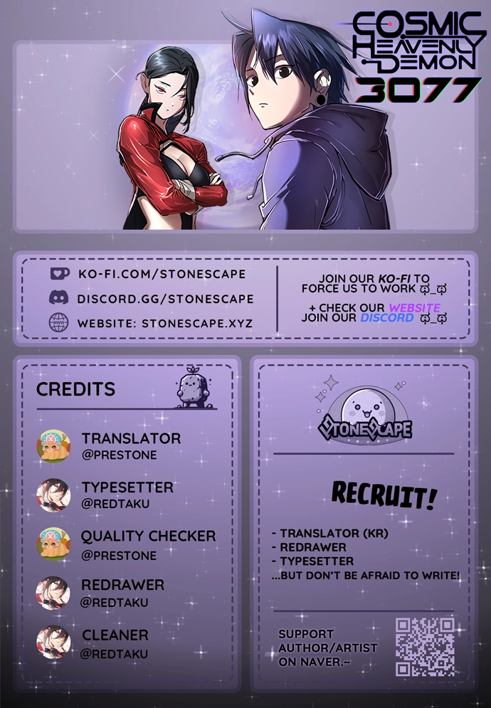 Space Cheon-ma 3077 Chapter 94 page 1 - 