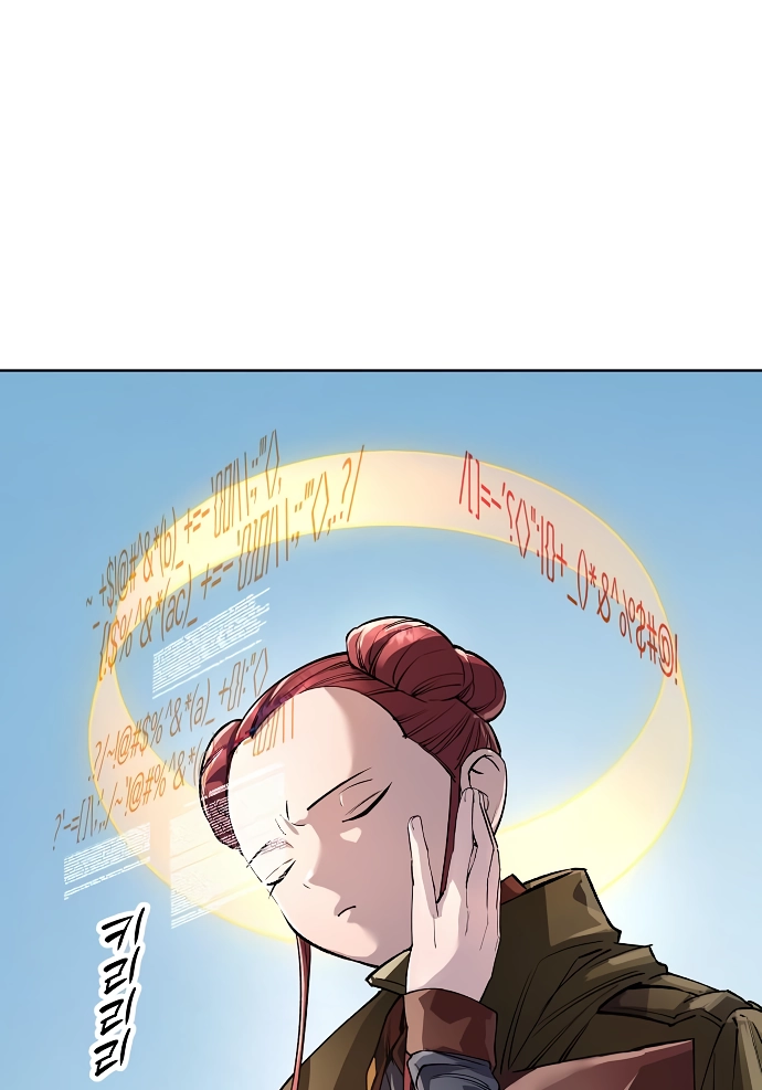 Space Cheon-ma 3077 Chapter 94 page 111 - 
